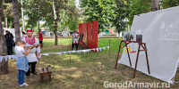В парке «Сфинксы»  прошел фестиваль «Русский мир в многонациональном Армавире» - GorodArmavir.Ru