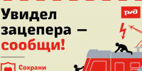 Уважаемые жители Белгородского муниципального округа!. - Администрация Белгородского района