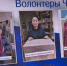 Инчоун.jpg - Чукотский Муниципальный район