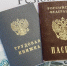 В Самаре более трети компаний сталкивались с тихими увольнениями - Комсомольская Правда Самара