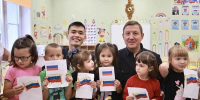 Андрей Турчак поздравил с Днем воспитателя - Altai-Info.com