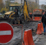 В Йошкар Оле на Строителей и Советской временно ограничат движение - Pg12.Ru