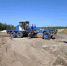 бизнес-парк «Агни» - РИА 7 Новостей