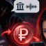 Мошенники придумали новую схему обмана с цифровым рублем - Online47.Ru