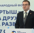 Виталий Хоценко обсудил на форуме «Иртыш: река дружбы — река развития» совместные проекты России и Казахстана - Gazeta-Avangard.Ru