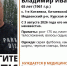 В Тульской области ищут 65-летнего жителя Курской области - ИА Тульская служба новостей