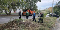 Тридцать - Курские Известия