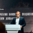 В ДНР будут развивать сеть автомобильных туристических маршрутов - Донецк Медиа