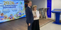 rg7mp5a5m0a2q62roo851c7st86bil71 - Волжская правда