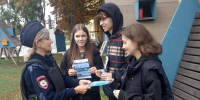 Профилактические беседы на тему "Как не стать жертвой мошенников?" *** Саратовская область, город Маркс - сентябрь 2026 год (marksadm.ru) - Марксовский район