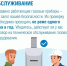 Отопительный сезон уже близко - самое время убедиться, что газовое оборудование исправно *** Саратовская область, город Маркс - сентябрь 2026 год (marksadm.ru) - Марксовский район