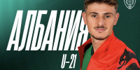 Футболист «Ахмата» Эральд Максути получил вызов в молодёжную сборную Албании - ИА Чечня Сегодня