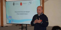 Молодым тульским медикам повышают управленческие компетенции - Молодой коммунар