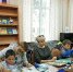 13 видов пейзажа - Детская библиотека