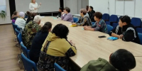 Новая технология психолого-педагогического сопровождения замещающих семей реализуется Минсоцзащиты Бурятии… - Министерство соцзащиты