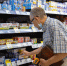 Туляки рассказали, как ходят за продуктами - ТК Первый Тульский
