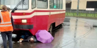 Фото: «Мегаполис» - Мой район