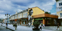image - Газета Иркутск