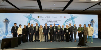 Международная научно-практическая конференция ONCO ASTANA 2026 в г. Астана (Республика Казахстан) - Областной онкодиспансер