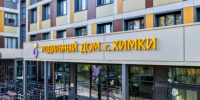 Картинка - Regions.Ru
