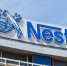 NZZ: Швейцария пытается вернуть Nestle контроль над бизнесом в России - Вечерняя Москва