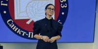 Учитель представила Псковскую область на фестивале педагогических идей «Петербургская осень - 2026» - Pln-Pskov.Ru