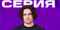 Липецкий спортсмен стал абсолютным чемпионом России по фиджитал-спорту - LipetskNews.Ru