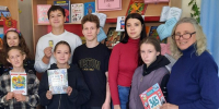 Путешествие в прошлое книги - Алексинская ЦБС
