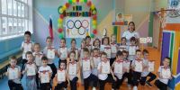 Малые Олимпийские игры - Билибинский район