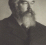 С.И. Танеев. 1910-е гг. - Научная библиотека