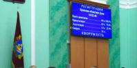 Глава Брянщины Егор Ковальчук подвел итоги минувшей недели - Газета Земля Трубчевская