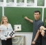 Математика, которая увлекает - Ишимский педагогический институт