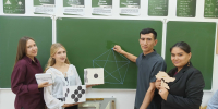 Математика, которая увлекает - Ишимский педагогический институт
