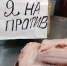 Чем потчуют астраханцев мясные прилавки - Ast-News.Ru