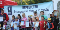 13 лет назад 13.09.2013 г. Состоялось Первое Историческое Первенство Ленинградской области по гольфу! На " Песчанке", г. Всеволожск. - Федерация гольфа