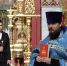 В Ханты-Мансийске завершился 21-й ежегодный слет выпускников образовательных организаций системы МВД России - Ханты-Мансийская Митрополия