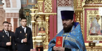 В Ханты-Мансийске завершился 21-й ежегодный слет выпускников образовательных организаций системы МВД России - Ханты-Мансийская Митрополия
