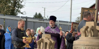 Вячеслав Ковалевский совершил богослужение в день Животворящего Креста Господня - Общественная палата