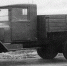 В сентябре 1937 года журнал «За рулём» написал о работе шоферов на Колыме - Kolyma.Ru