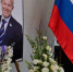 «Принц биатлона»: Екатеринбург простился с Сергеем Чепиковым - ОТВ