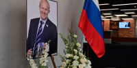 «Принц биатлона»: Екатеринбург простился с Сергеем Чепиковым - ОТВ