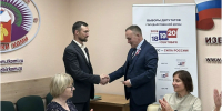Станиславу Кочеву вручили удостоверение об избрании депутатом Госдумы от Коми - ИА Комиинформ