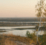 осень_лес - Novosti-Saratova.Ru