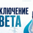 По предварительным данным, из-за автомобиля, который этим вечером повредил опору электроснабжения на улице Энергетиков. - Город Курск