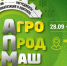 Увеличить - ТПП