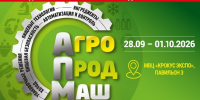 Увеличить - ТПП