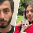 Близкие забили тревогу, когда Амина перестала выходить на связь | Источник: МВД Абхазии - 76.Ru