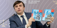 фото: фотобанк Росконгресса |  Какой должна быть оптимальная продолжительность каникул в школах? - Деловой еженедельник Конкурент