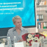 Светлана Паршина назначена ректором Института развития образования ЕАО - РИА Биробиджан