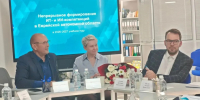 Светлана Паршина назначена ректором Института развития образования ЕАО - РИА Биробиджан